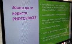 Обука за евидентирање на влијанието на еколошките ризици врз здравјето на Ромите преку користење на методологија – Photovoice